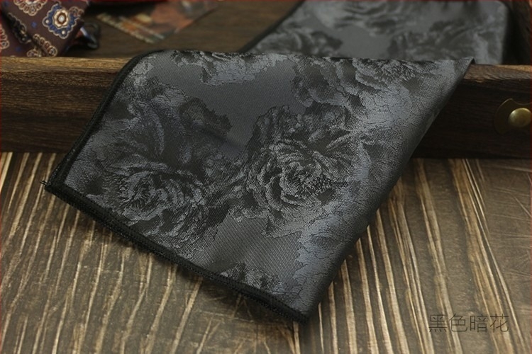 Batistă de buzunar pentru sacou, material poliester, model cu nuci de cashew, finisaj satin, stil modern, lățime standard