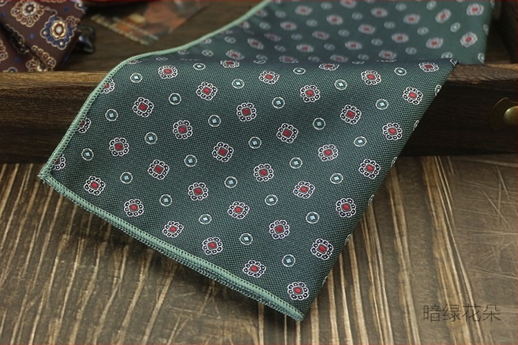 Batistă de buzunar pentru sacou, material poliester, model cu nuci de cashew, finisaj satin, stil modern, lățime standard