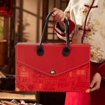 Cutie cadou portabilă în stil geantă, din hârtie specială, finisaj UV, stil Chinezesc