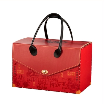 Cutie cadou portabilă în stil geantă, din hârtie specială, finisaj UV, stil Chinezesc