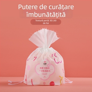 Prosoape de față Grace Jie Liya, fibre vegetale, de unică folosință, proces de turnare, fără personalizare