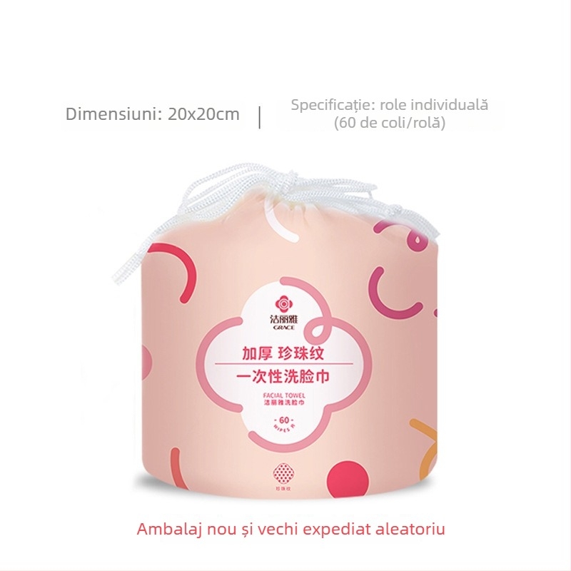 Prosoape de față Grace Jie Liya, fibre vegetale, de unică folosință, proces de turnare, fără personalizare