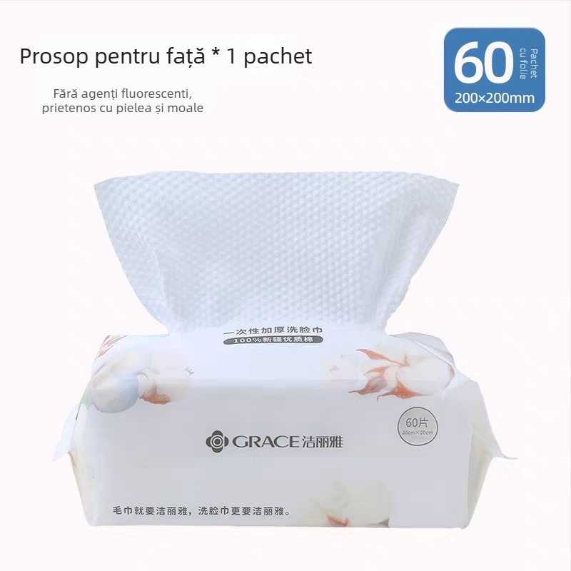 Prosoape de față Grace Jie Liya, fibre vegetale, de unică folosință, proces de turnare, fără personalizare