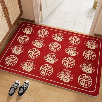 Covoraș de intrare din mătase circulară, stil chinezesc nou, brand Xiyu, antiderapant și lavabil