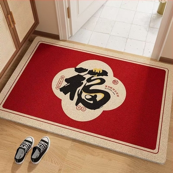 Covoraș de intrare din mătase circulară, stil chinezesc nou, brand Xiyu, antiderapant și lavabil