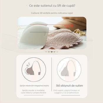 Sutien fără bretele, cu push-up pentru sâni mici, fără cusături, din nylon respirabil