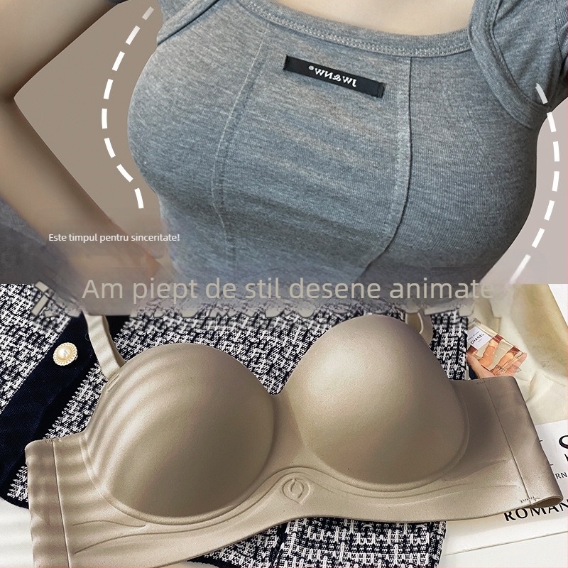 Sutien fără bretele, cu push-up pentru sâni mici, fără cusături, din nylon respirabil