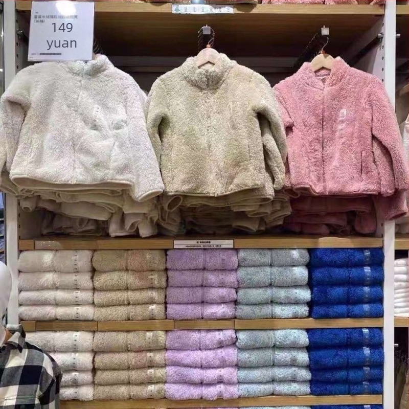 Jachetă unisex din polar pluș, fermoar, stil coreean, guler înălțat, pentru nou-născuți 0–1 an