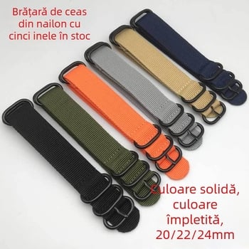 Curea de ceas ZULU NATO din nailon/pânză, cu cinci inele, îngroșată, 20/22/24 mm