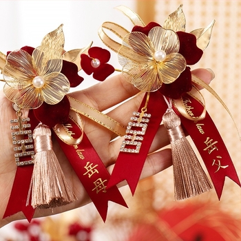 Set corsaje pentru nuntă din flori de mătase, broșe lucrate manual pentru mireasă, mire și părinți