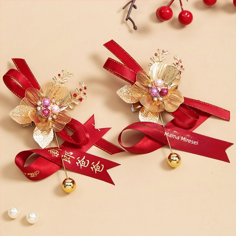 Set corsaje pentru nuntă din flori de mătase, broșe lucrate manual pentru mireasă, mire și părinți