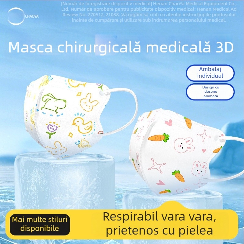 Mască chirurgicală medicală pentru copii, design 3D, material: țesătură nețesută + meltblown, de unică purtare, pachet 30 buc., stil desen animat