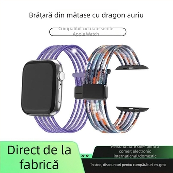 Brățară magnetică din nylon pentru Apple Watch S9, compatibilă cu S8/S7/S6, țesătură din nylon respirabil, interfață 20/22 mm