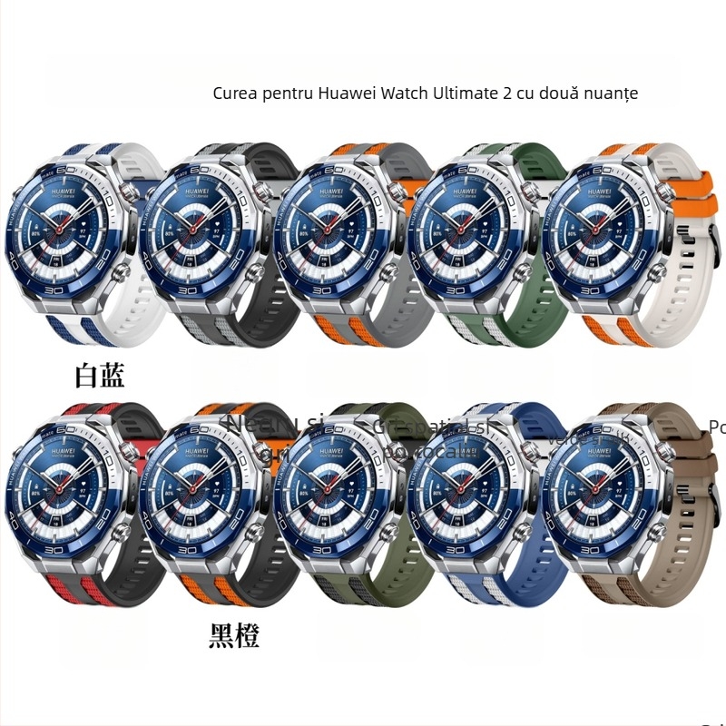 Bandă din silicon pentru Huawei Watch Ultimate2, stil minimalist, 18 g, cataramă cu pin, 2025