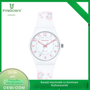 Ceas sport pentru elevi, model PDS-2108, cu cadran imprimat, mișcare cuarț, curea PU, rezistență la apă 50m