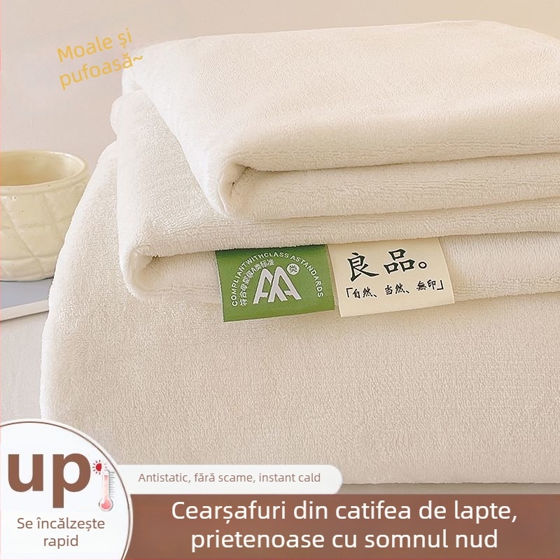 Set de lenjerie de pat din velur de lapte, culoare solidă, dimensiuni 200x230x250 cm, căptușit cu fleece, gros, cald, fără scame, 3 piese