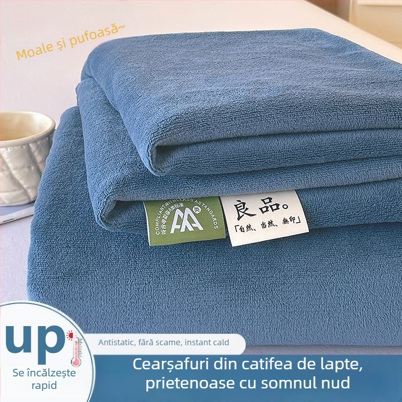 Set de lenjerie de pat din velur de lapte, culoare solidă, dimensiuni 200x230x250 cm, căptușit cu fleece, gros, cald, fără scame, 3 piese