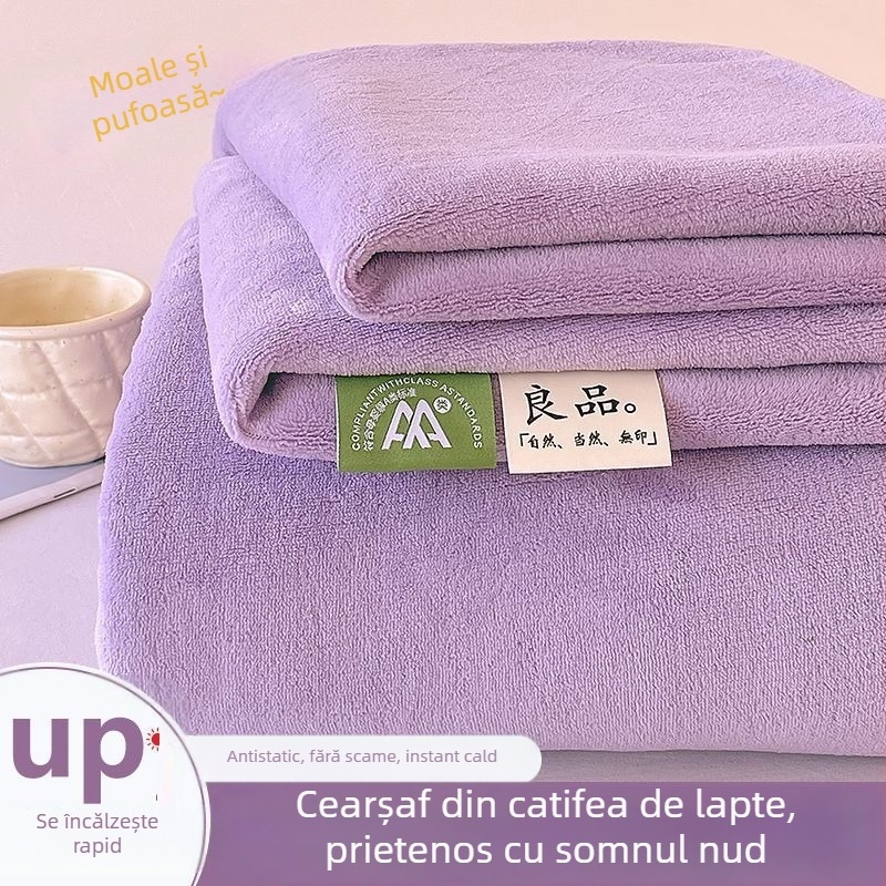 Set de lenjerie de pat din velur de lapte, culoare solidă, dimensiuni 200x230x250 cm, căptușit cu fleece, gros, cald, fără scame, 3 piese
