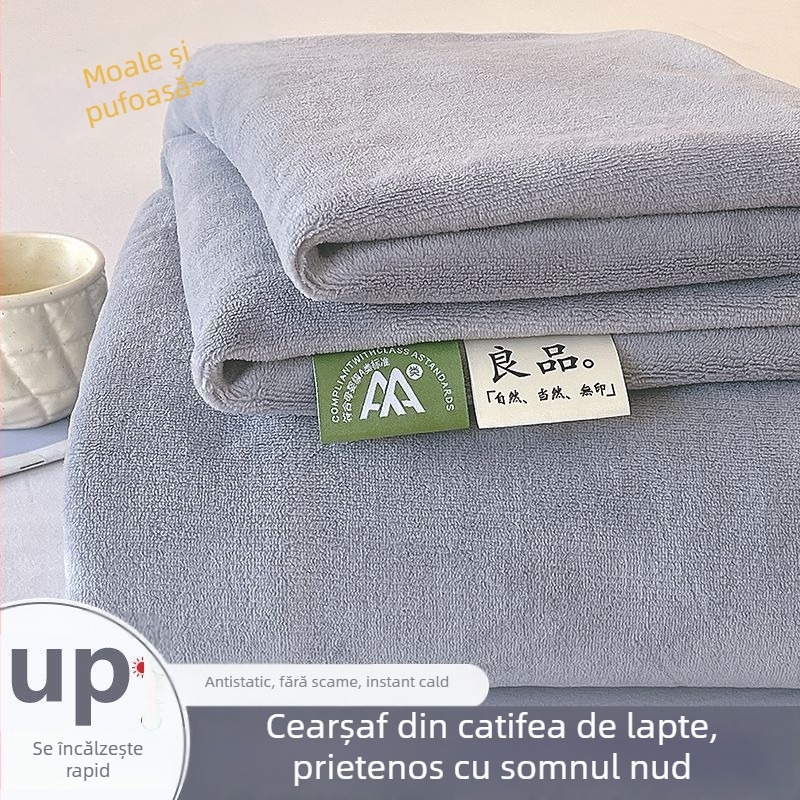 Set de lenjerie de pat din velur de lapte, culoare solidă, dimensiuni 200x230x250 cm, căptușit cu fleece, gros, cald, fără scame, 3 piese