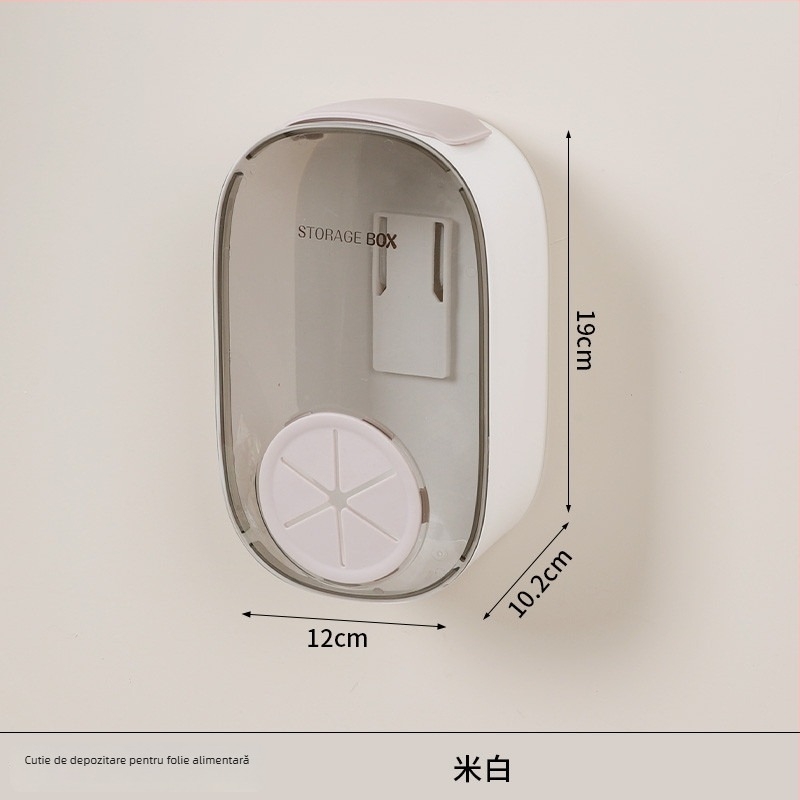 Cutie de depozitare folie montată pe perete, material PS, capacitate 2 L, protecție împotriva prafului, design modern minimalist