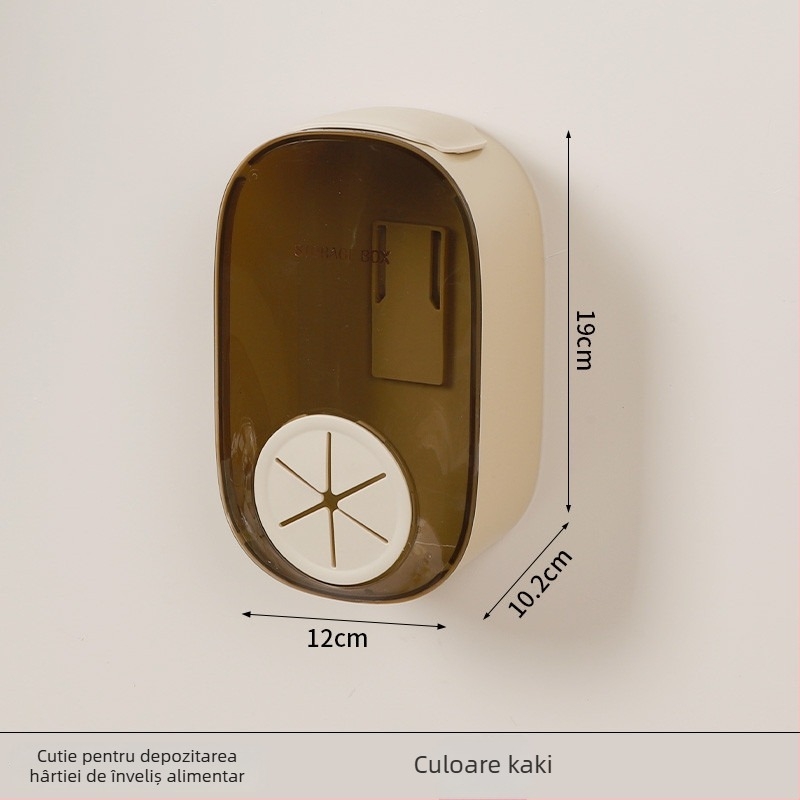 Cutie de depozitare folie montată pe perete, material PS, capacitate 2 L, protecție împotriva prafului, design modern minimalist
