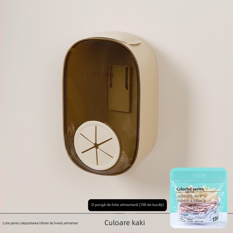 Cutie de depozitare folie montată pe perete, material PS, capacitate 2 L, protecție împotriva prafului, design modern minimalist