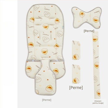 Perne pentru scaunul de la cărucior – All-Season, reversibilă, protecție frontală; Materiale: bumbac pur + fir de mătase + ice silk; Pentru 0–1 ani; Personalizabilă