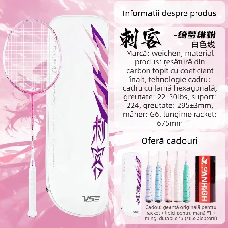 Weichen Assassin rachetă de badminton, ramă din carbon complet, ultraușoară, model ofensiv pentru competiții și antrenament, greutate 95–100 g, mâner G5