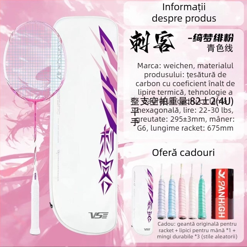 Weichen Assassin rachetă de badminton, ramă din carbon complet, ultraușoară, model ofensiv pentru competiții și antrenament, greutate 95–100 g, mâner G5