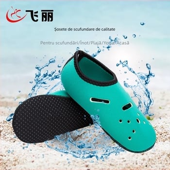 Șosete de scufundare din nylon, respirabile, Feili, șosete de scufundare (Material: Nylon; Brand: Feili; Categoria produsului: șosete de scufundare)