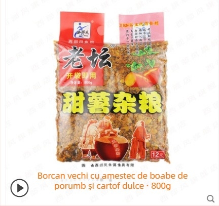 Momeală de pescuit: cartof dulce și porumb, stil occidental – 35 pungi pe pachet