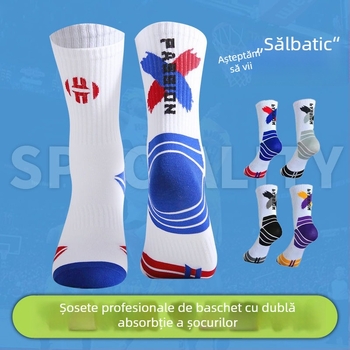 Șosete de baschet pentru bărbați – lungime medie, antiderapante, anti miros, subțiri