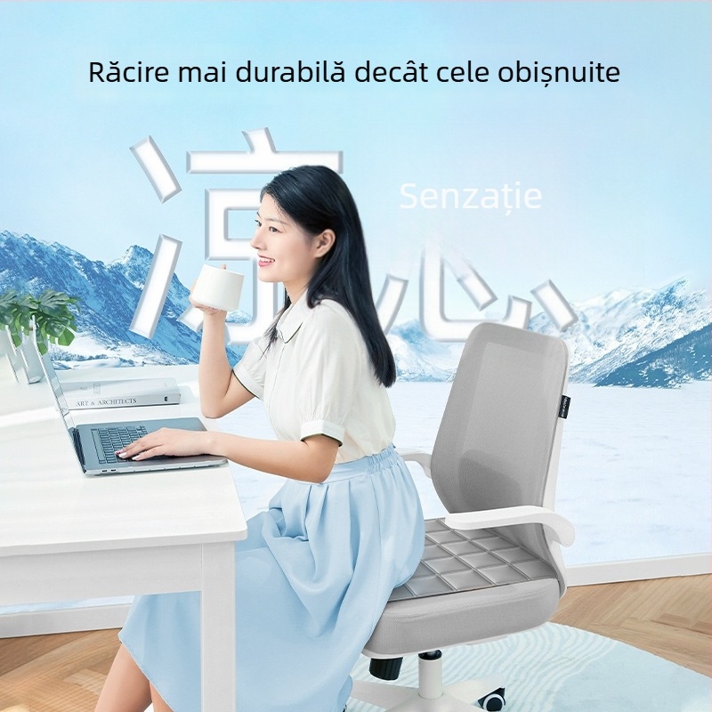 Perne de șezut frigorifice pentru scaun de birou, țesătură Ice Silk, umplutură latex, stil simplu și modern, pentru răcire și prevenirea supraîncălzirii