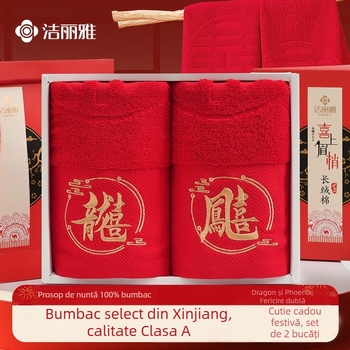 Set prosoape de nuntă, 100% bumbac, brodate, fir împletit, absorbție 5–10 s