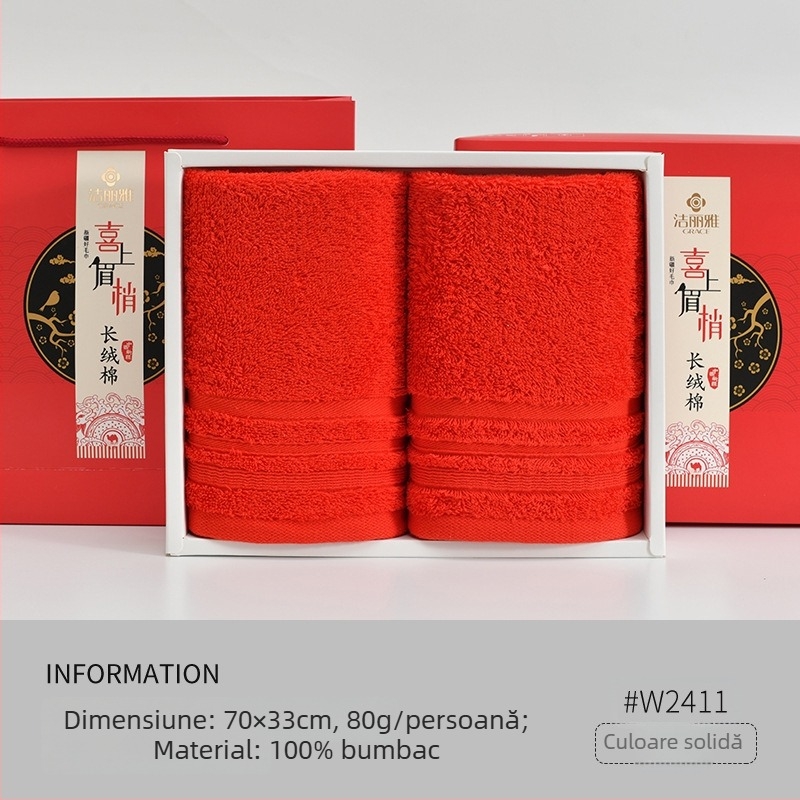 Set prosoape de nuntă, 100% bumbac, brodate, fir împletit, absorbție 5–10 s