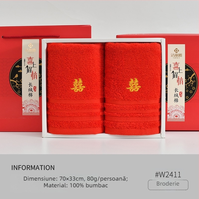 Set prosoape de nuntă, 100% bumbac, brodate, fir împletit, absorbție 5–10 s
