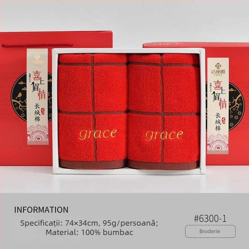 Set prosoape de nuntă, 100% bumbac, brodate, fir împletit, absorbție 5–10 s