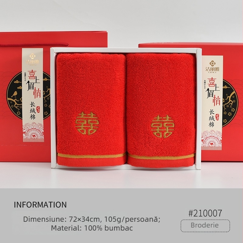 Set prosoape de nuntă, 100% bumbac, brodate, fir împletit, absorbție 5–10 s
