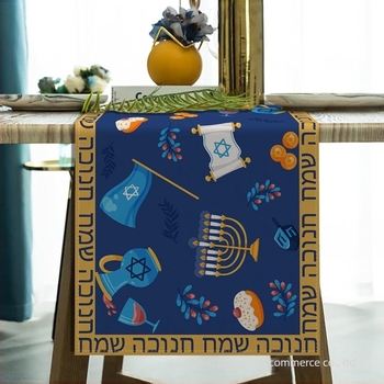 Steag de masă Hanukkah, țesătură din in cu imprimeu, 95% poliester, 5% alt, stil pastoral, potrivit pentru living, dormitor, birou, restaurant
