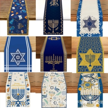 Steag de masă Hanukkah, țesătură din in cu imprimeu, 95% poliester, 5% alt, stil pastoral, potrivit pentru living, dormitor, birou, restaurant