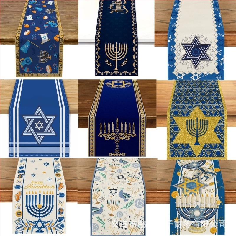 Steag de masă Hanukkah, țesătură din in cu imprimeu, 95% poliester, 5% alt, stil pastoral, potrivit pentru living, dormitor, birou, restaurant