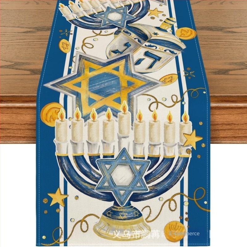 Steag de masă Hanukkah, țesătură din in cu imprimeu, 95% poliester, 5% alt, stil pastoral, potrivit pentru living, dormitor, birou, restaurant