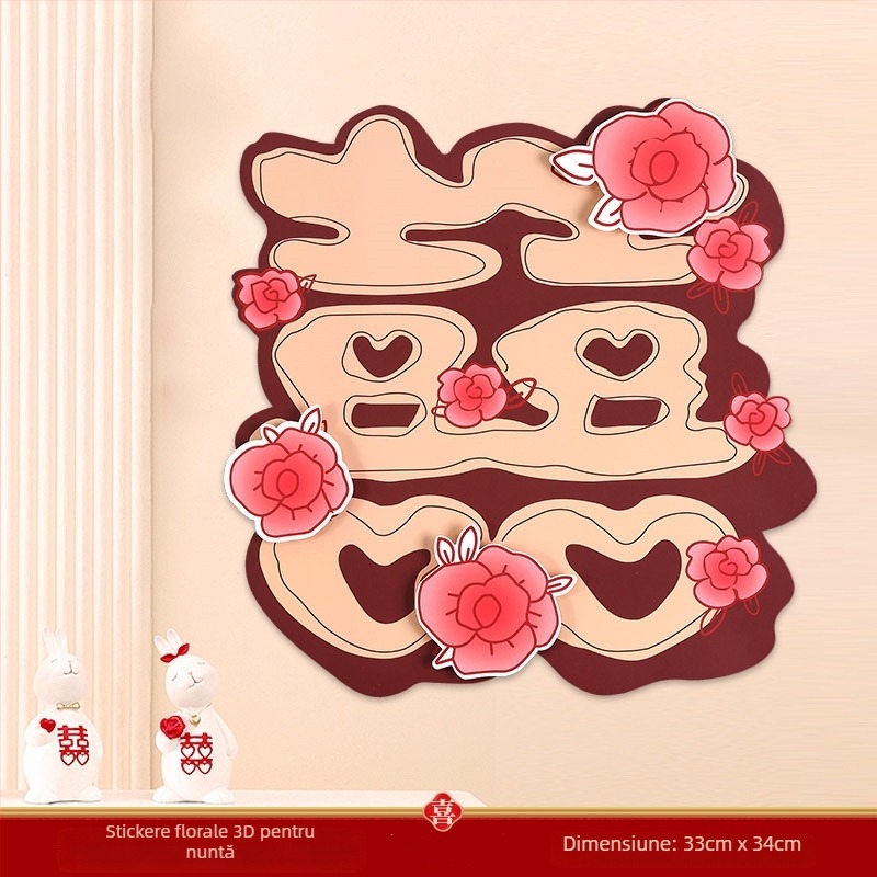 Autocolant 3D cu cuvânt fericit, în stil desen animat, pentru uși și camere — Material: Hârtie; Import: Nu; Brand: Altele; Categoria: Cuvânt Fericit