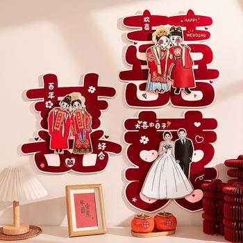 Autocolant decorativ pentru ușa de nuntă cu un simbol fericit, din hârtie; marca Yudi; tip ceremonie: cuvânt fericit desenat; categoria: cuvânt fericit