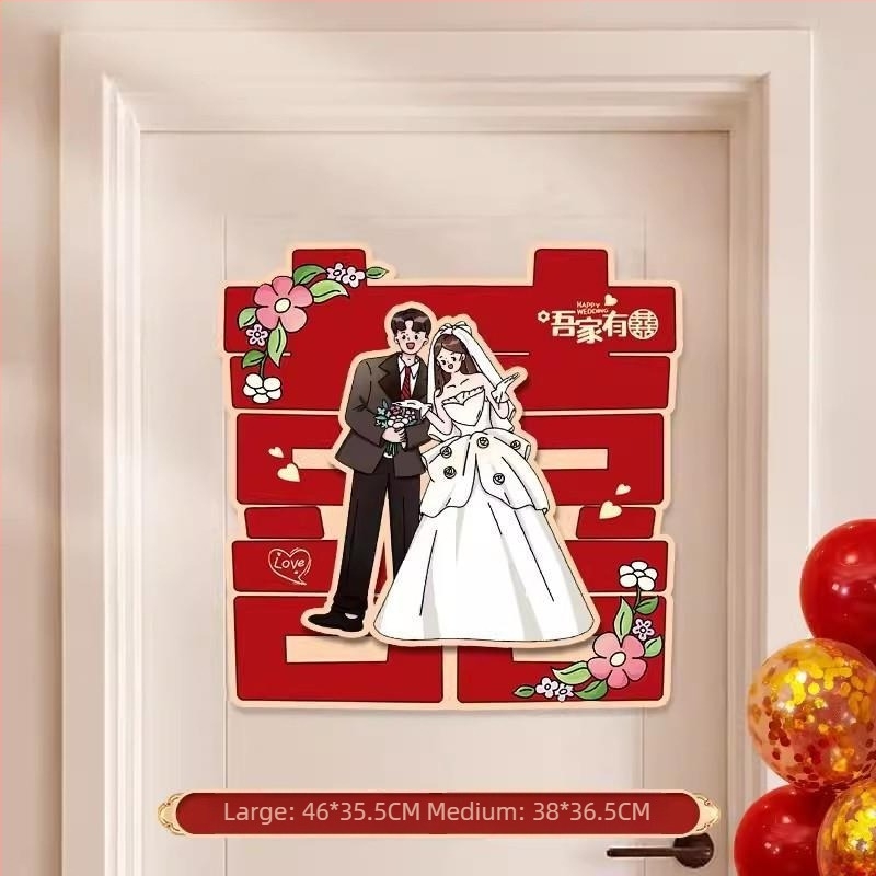 Autocolant decorativ pentru ușa de nuntă cu un simbol fericit, din hârtie; marca Yudi; tip ceremonie: cuvânt fericit desenat; categoria: cuvânt fericit