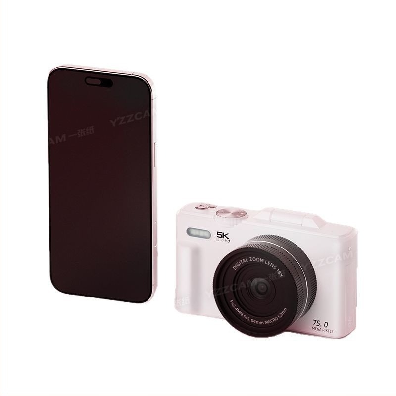 Cameră digitală fără oglindă, 75 MP, 18x zoom optic, stocare microSD