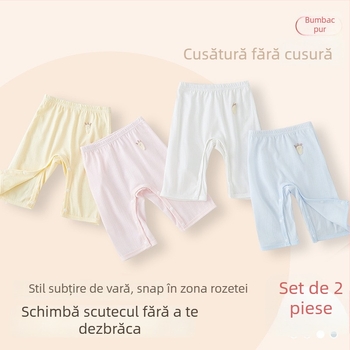 Pantaloni pentru copii din bumbac 100%, închidere cu snaps, stil modern minimalist, talie medie