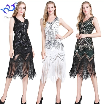 Rochie midi brodată cu paiete, fără mâneci, decolteu adânc în V, croială Slim, poliester