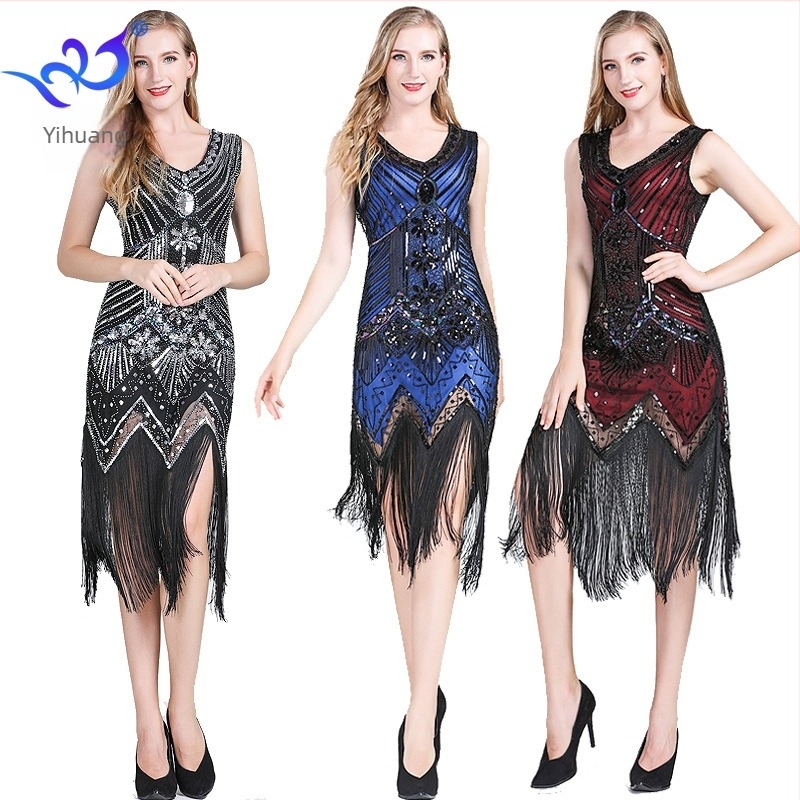 Rochie midi brodată cu paiete, fără mâneci, decolteu adânc în V, croială Slim, poliester