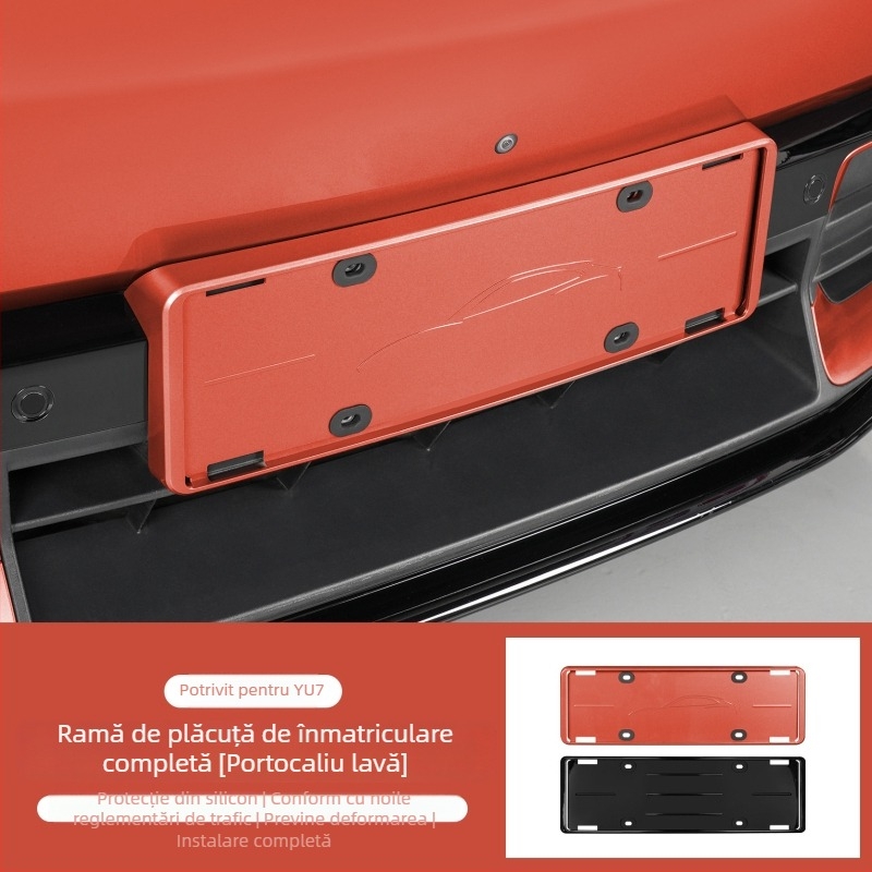 Ramă de plăcuță de înmatriculare pentru YU7 – compatibilă cu YU7, Material: Alt, Număr piesă: 012746, Procesare & Personalizare: Da, Origine: Guangzhou